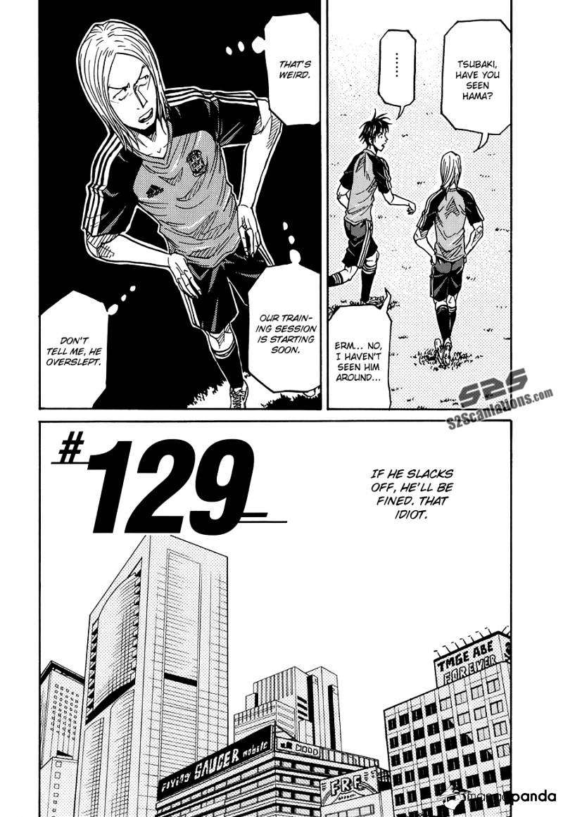 Giant Killing Chapter 129 - Picture 3