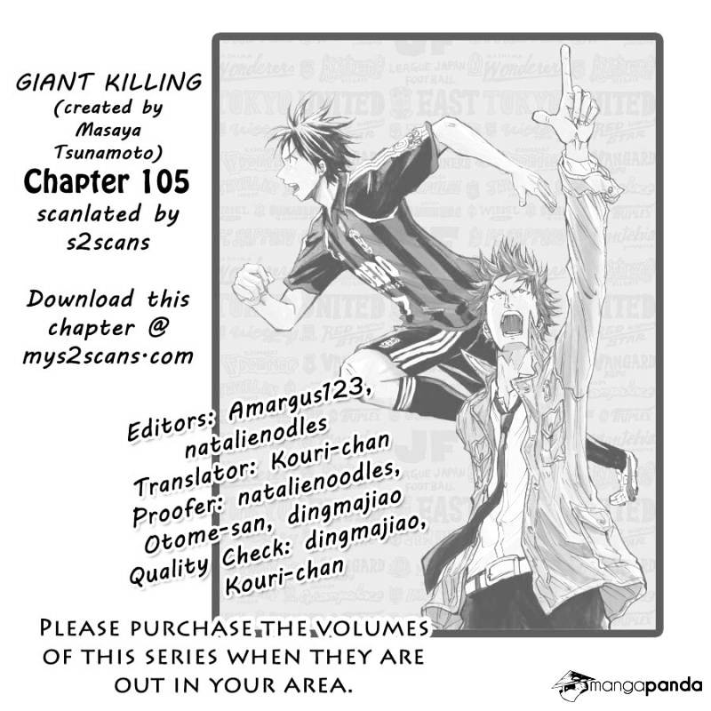 Giant Killing Chapter 105 - Picture 1
