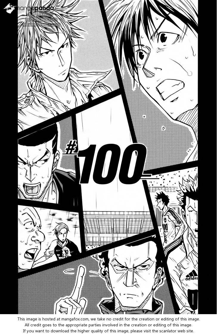 Giant Killing Chapter 100 - Picture 1