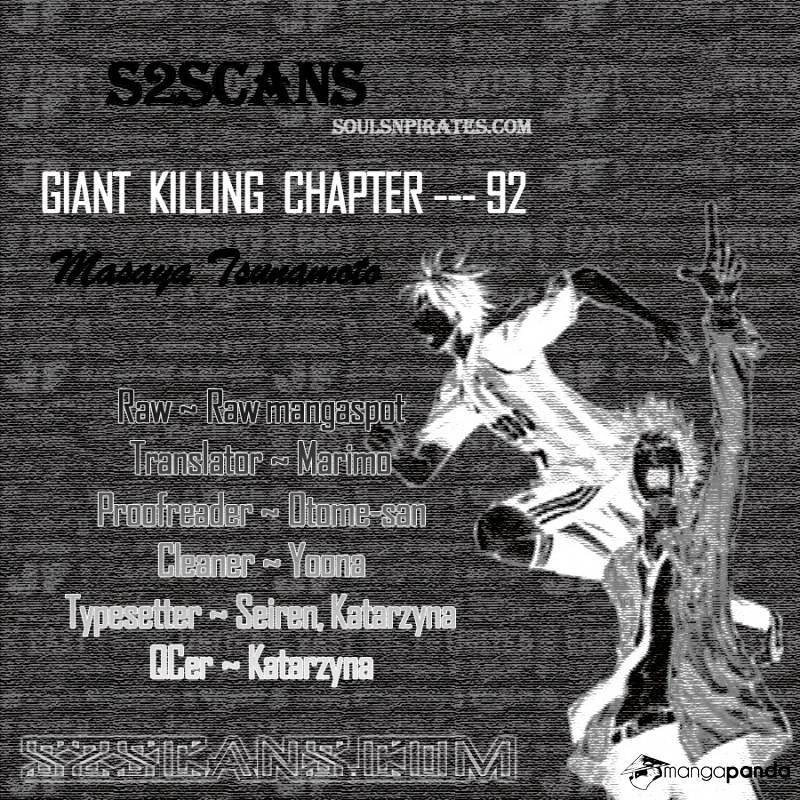 Giant Killing Chapter 92 - Picture 1