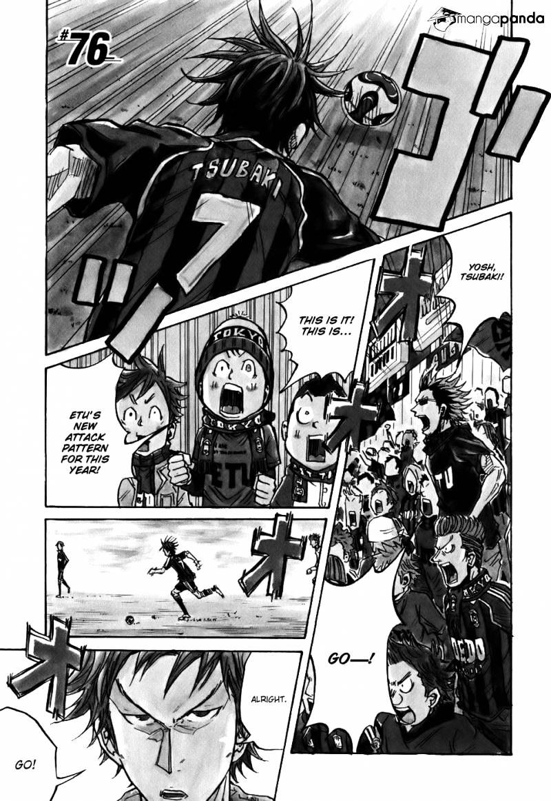 Giant Killing Chapter 76 - Picture 2