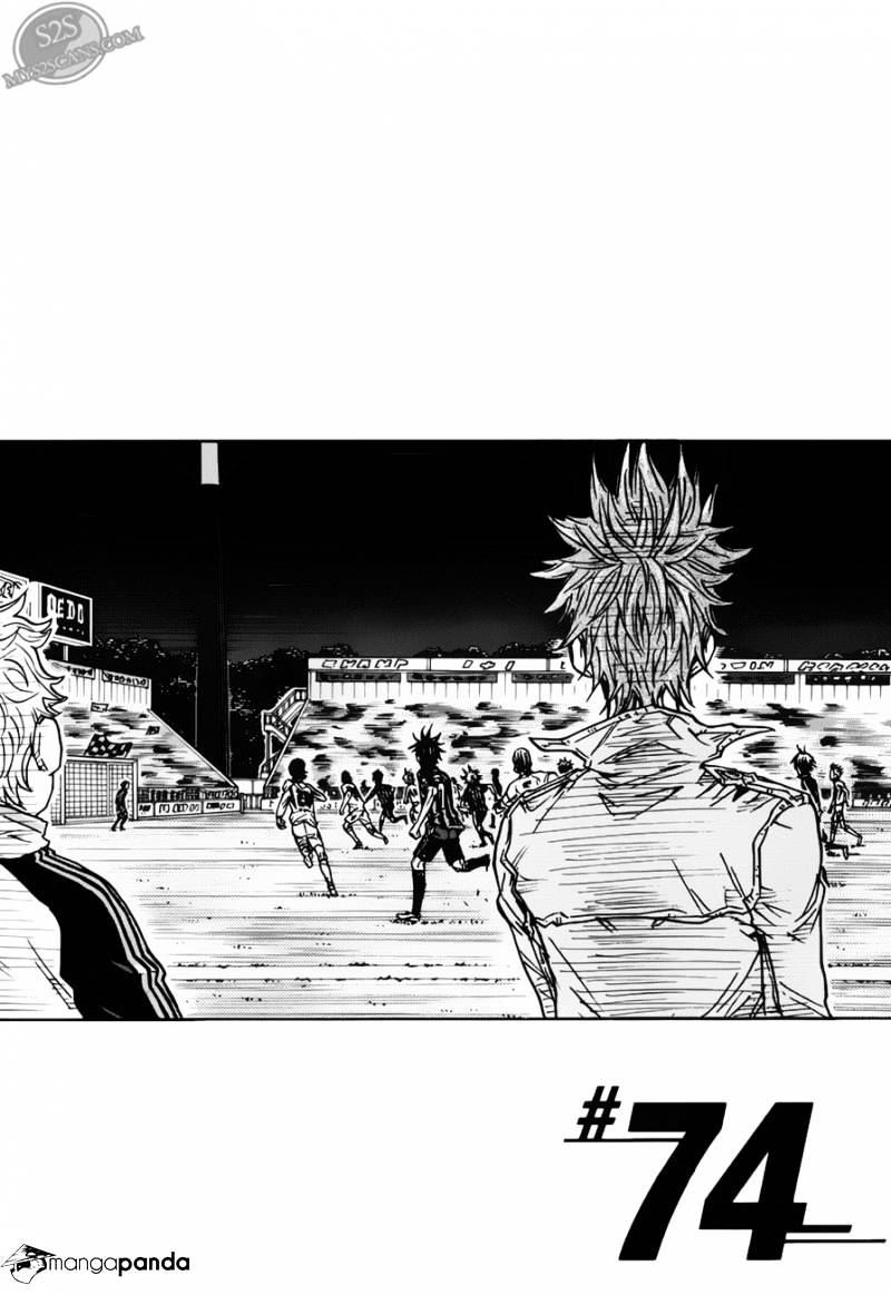 Giant Killing Chapter 74 - Picture 2