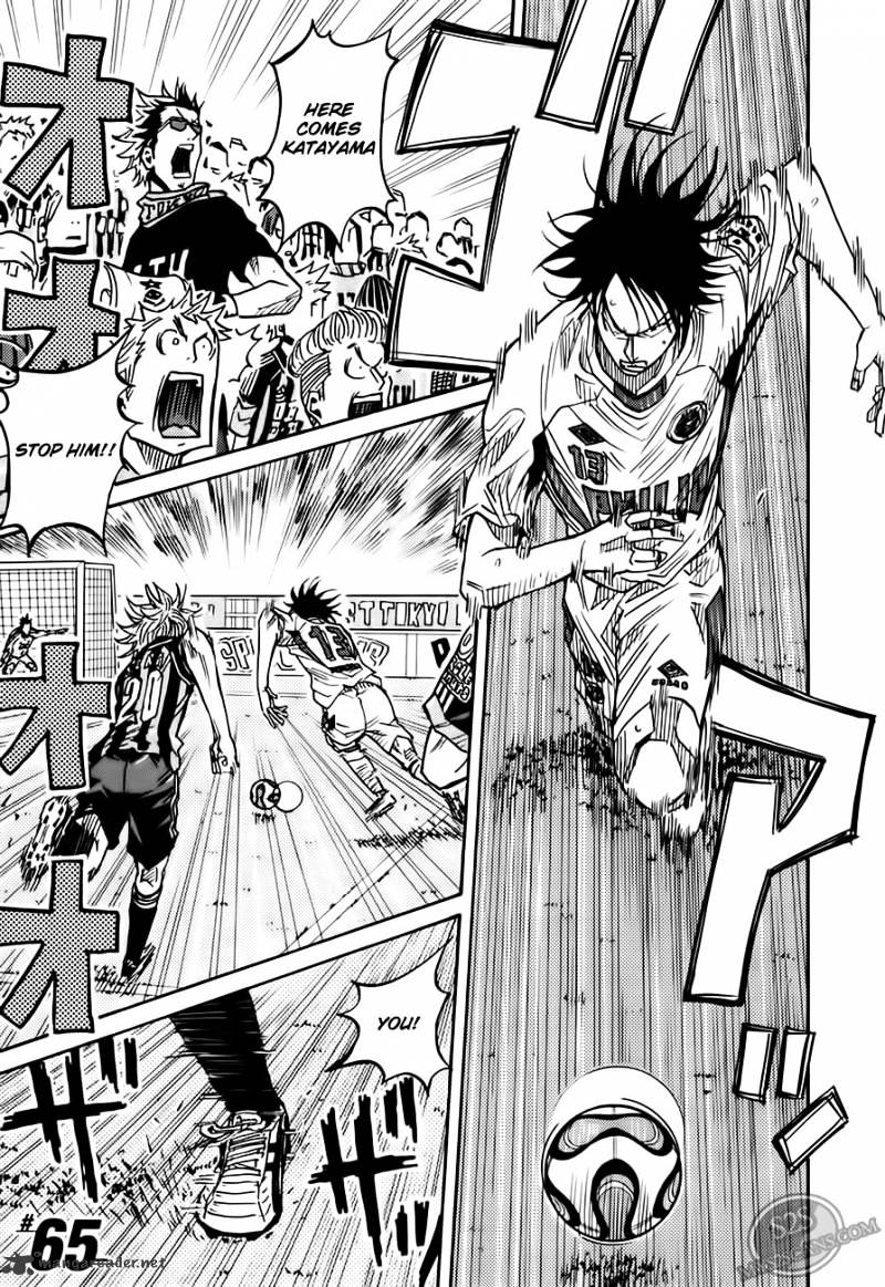 Giant Killing Chapter 65 - Picture 2