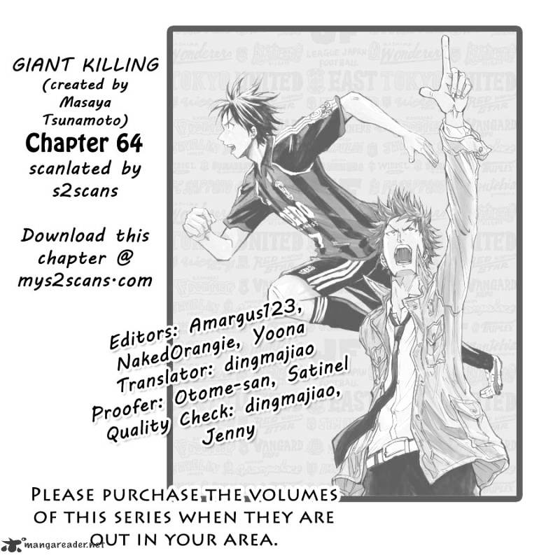 Giant Killing Chapter 64 - Picture 1
