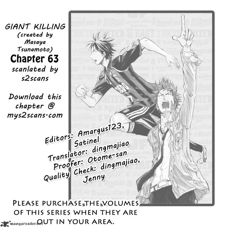 Giant Killing Chapter 63 - Picture 1