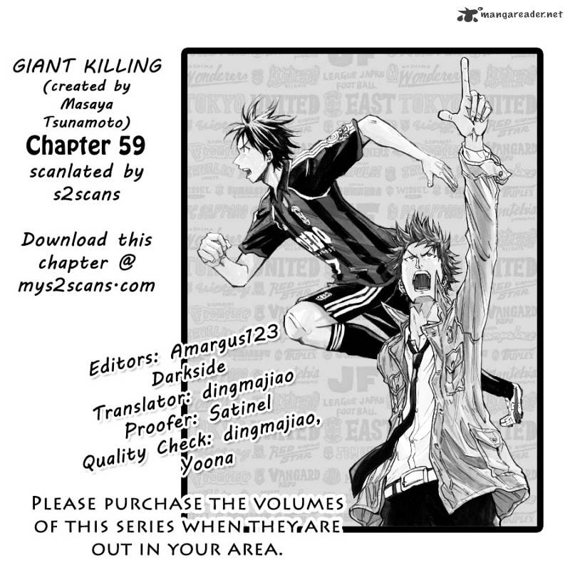 Giant Killing Chapter 59 - Picture 1