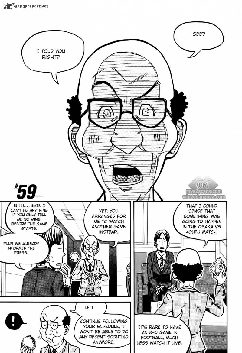 Giant Killing Chapter 59 - Picture 2