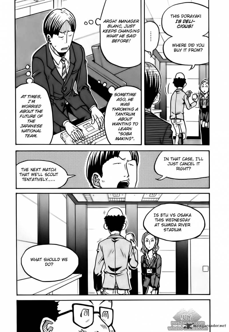 Giant Killing Chapter 59 - Picture 3