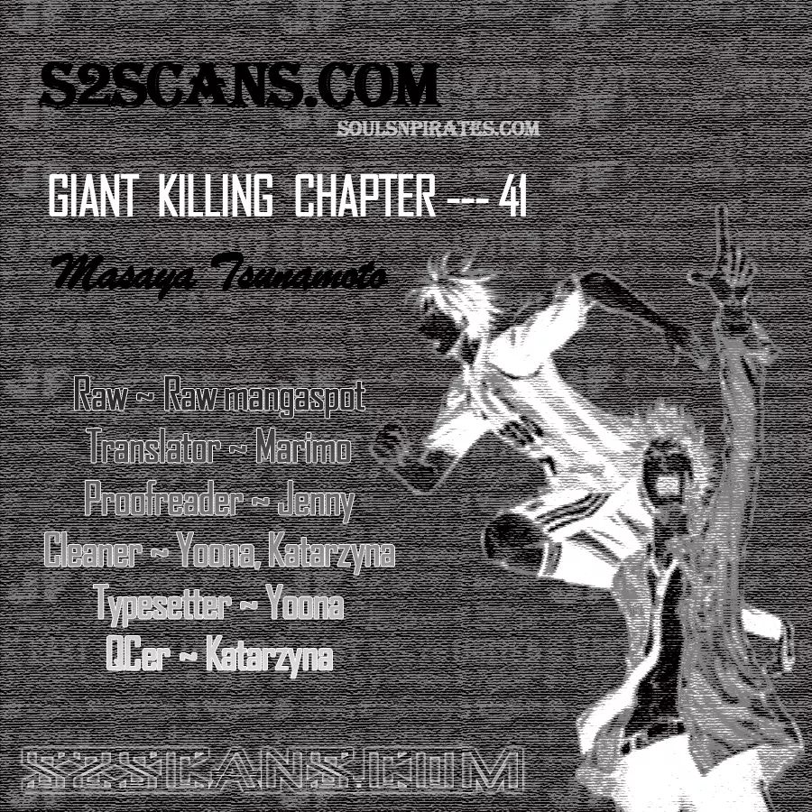 Giant Killing Chapter 41 - Picture 1