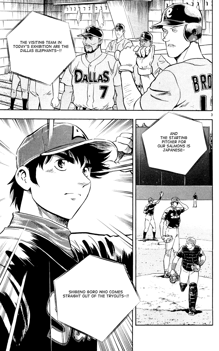 Major Vol.49 Chapter 451: A Guide On The Path To The Majors - Picture 3