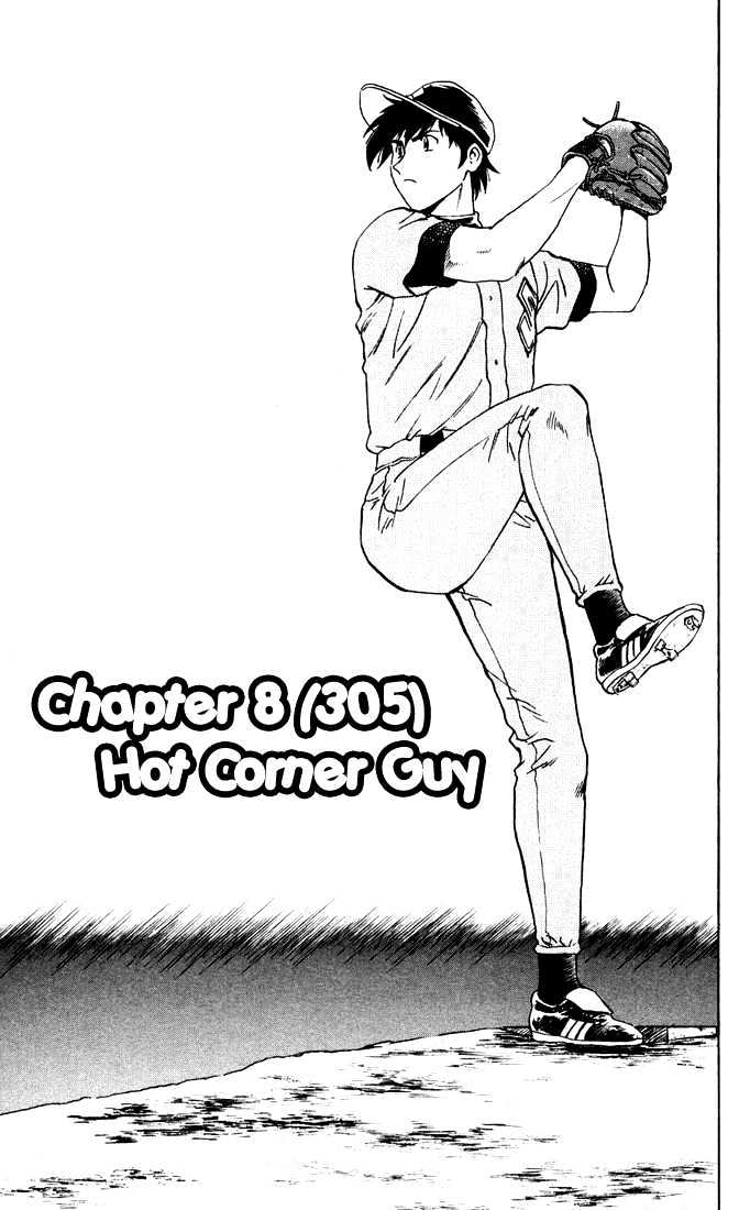 Major Vol.34 Chapter 305 : Hot Corner Guy - Picture 2