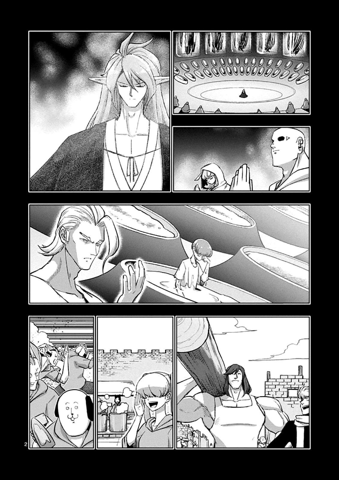 Helck Chapter 106.2 - Picture 1