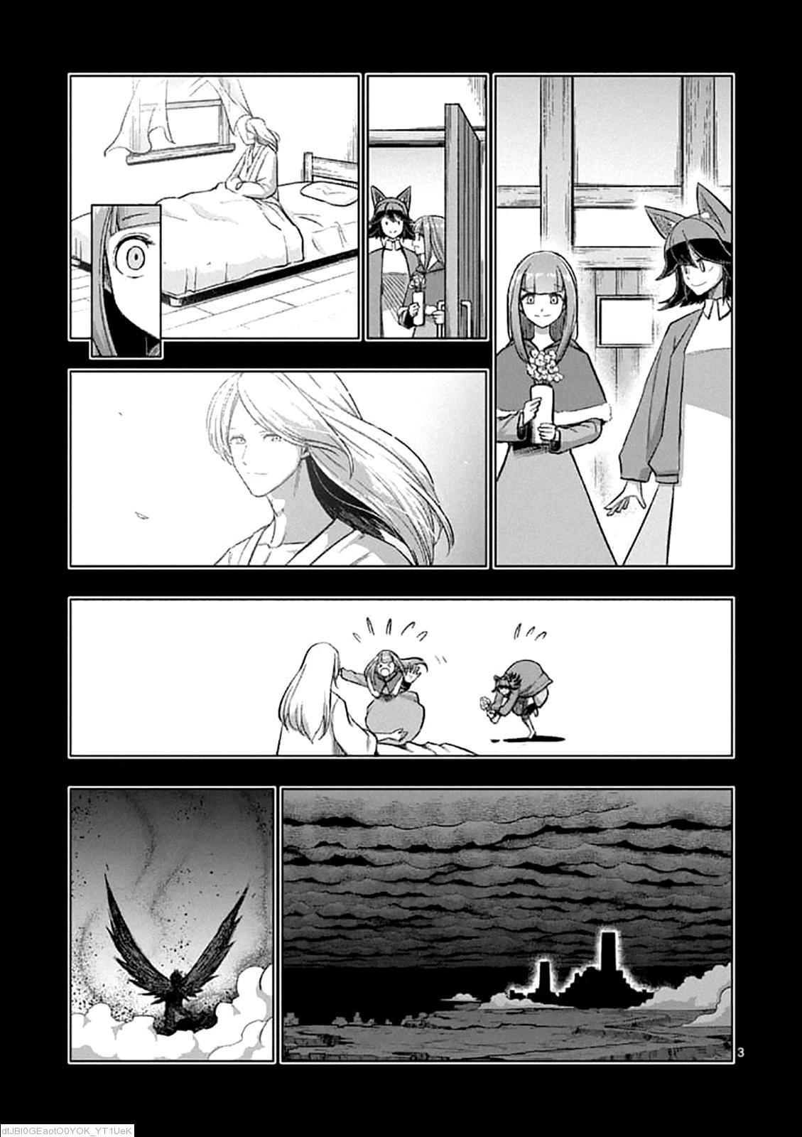 Helck Chapter 106.2 - Picture 2