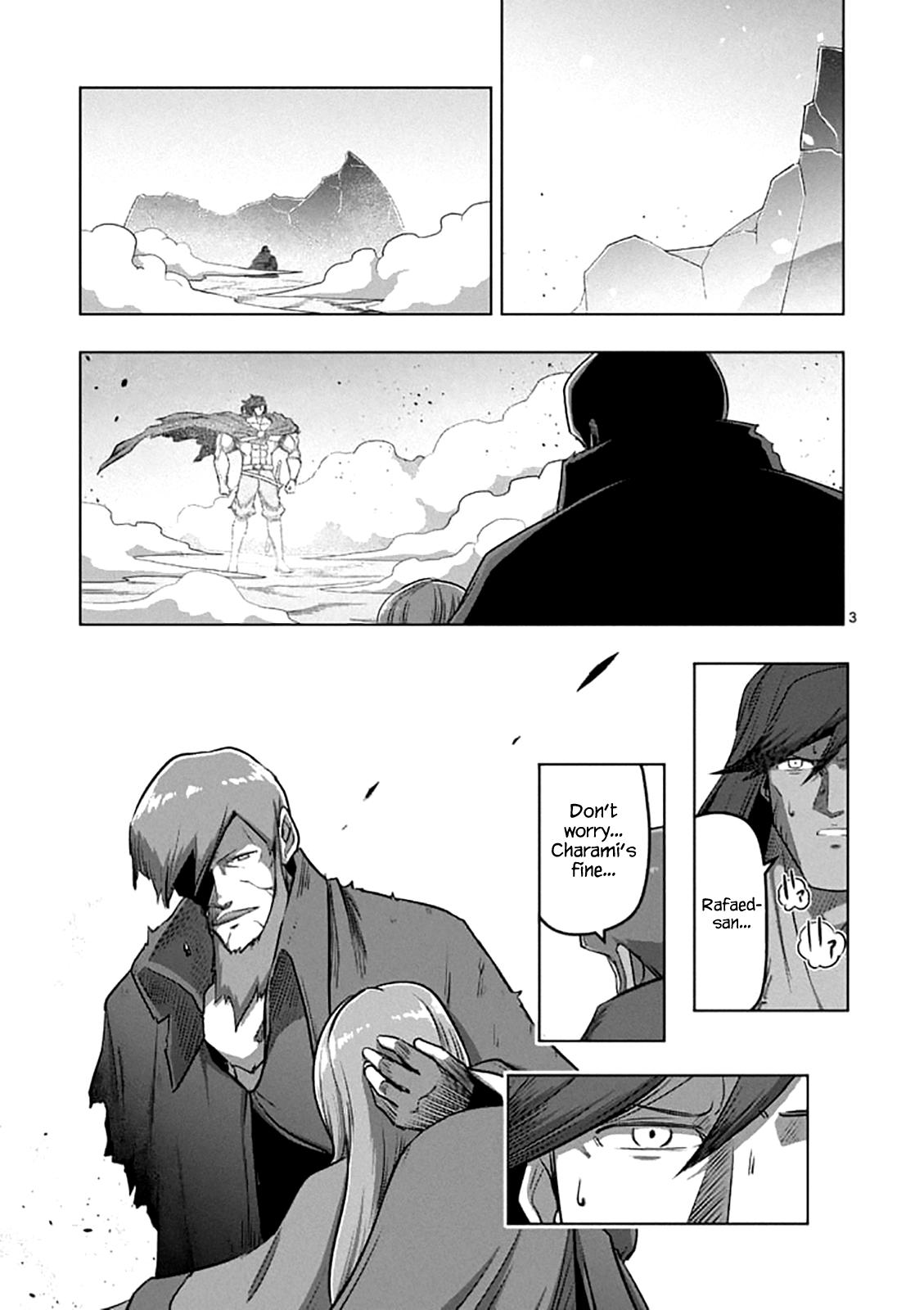 Helck Chapter 105 - Picture 3