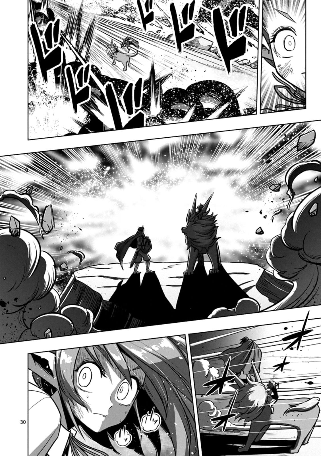 Helck Chapter 104.3 - Picture 1
