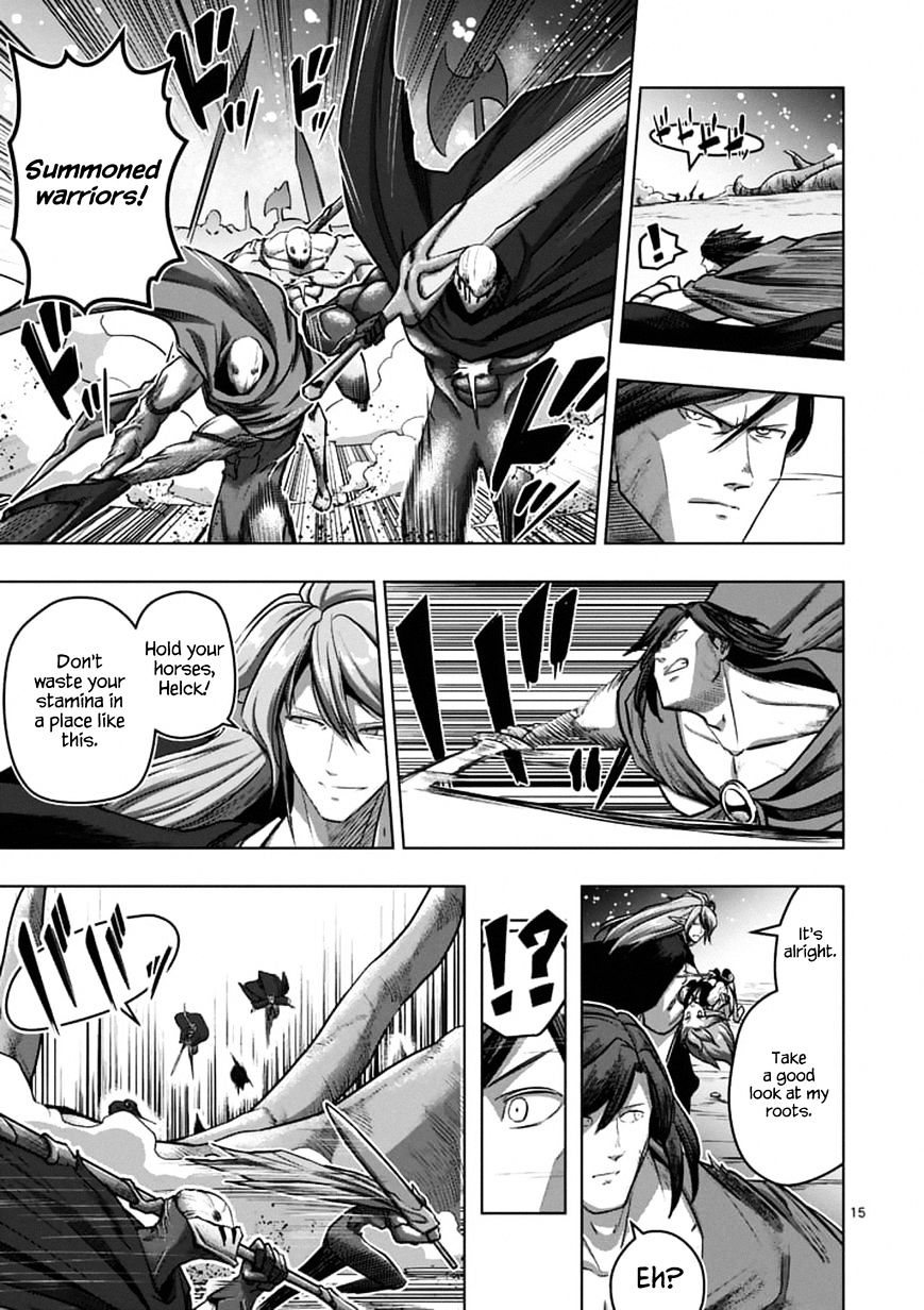 Helck Chapter 103.2 : Into The Light (2) - Picture 2