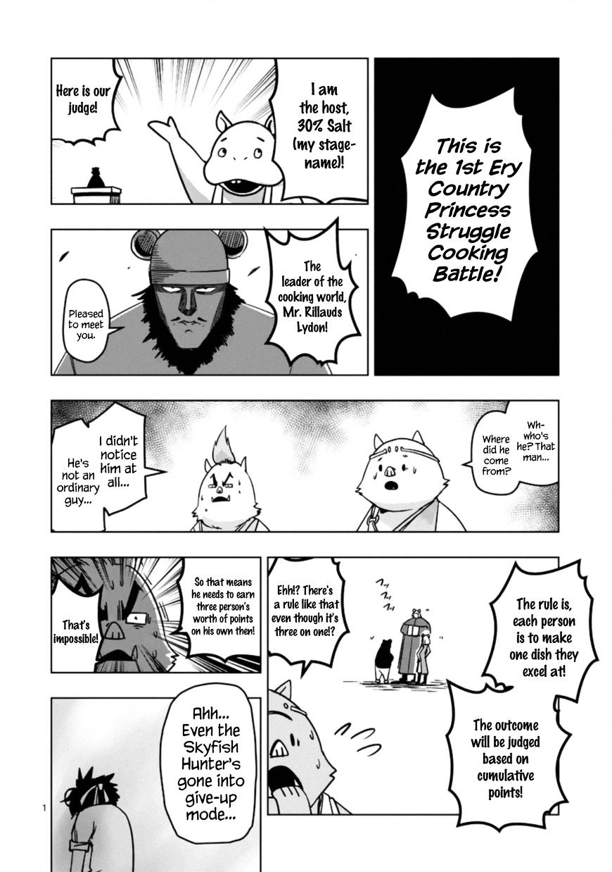 Helck Chapter 98.4 : Ery Country: Danger Once More (5.2) - Picture 1