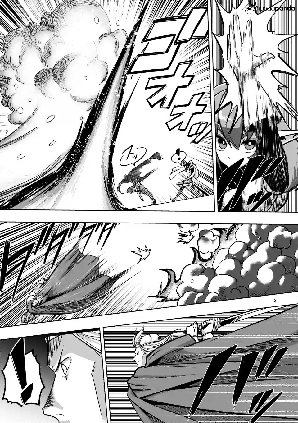 Helck Chapter 92 - Picture 3
