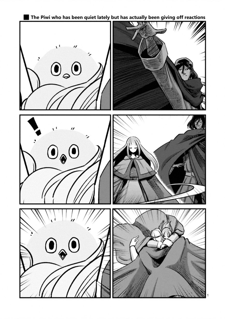Helck Chapter 90.5 : The Piwi Who Has Been Quiet Lately... - Picture 1