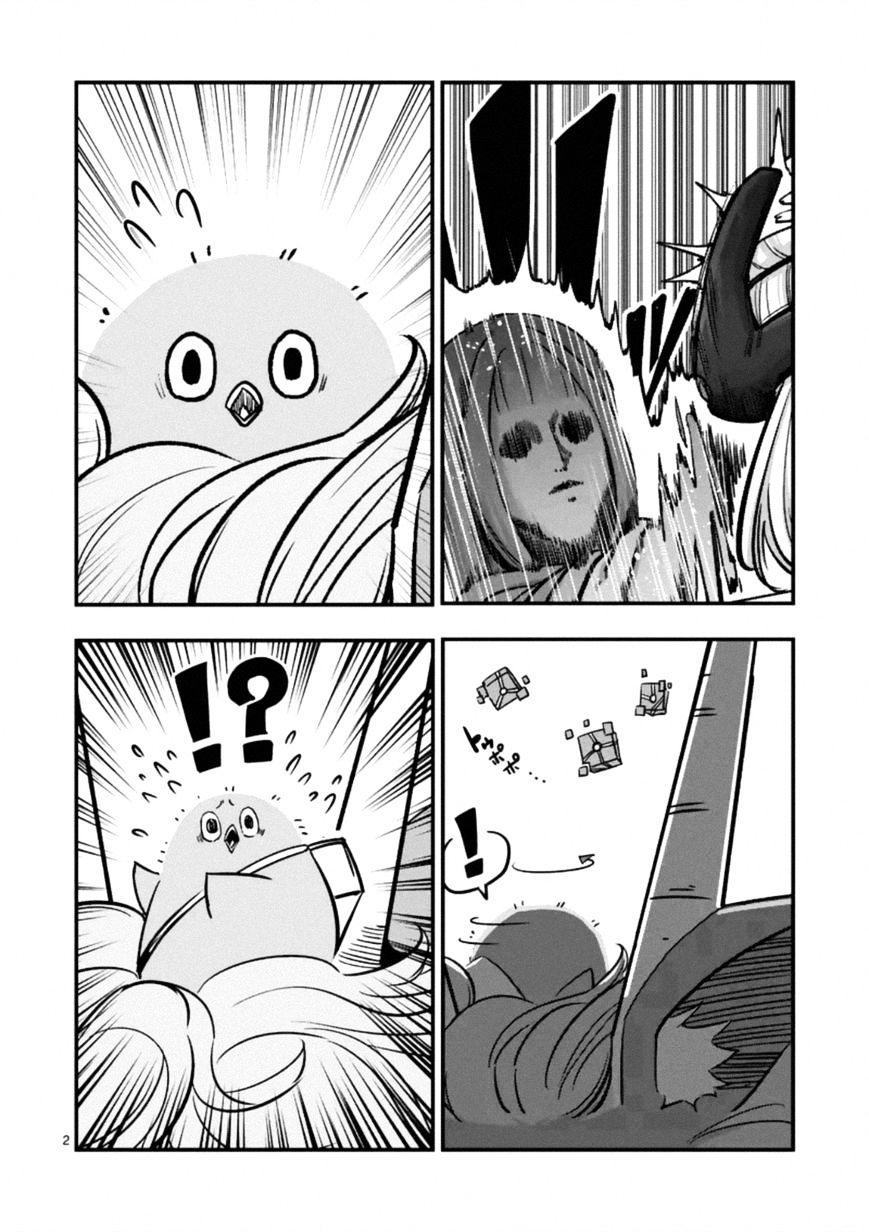 Helck Chapter 90.5 : The Piwi Who Has Been Quiet Lately... - Picture 2
