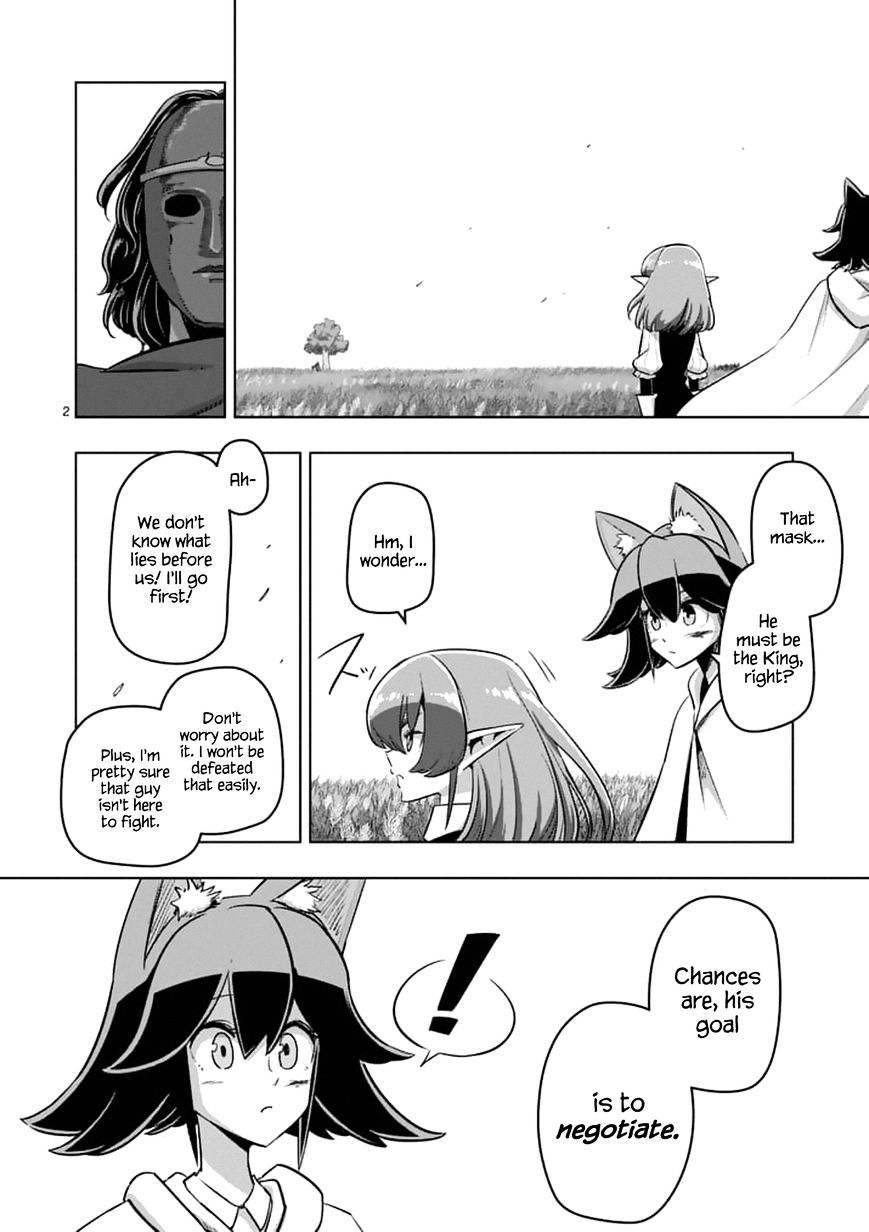 Helck Chapter 89.1 : Helck's Decision - Picture 2