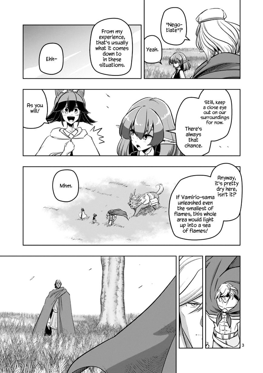 Helck Chapter 89.1 : Helck's Decision - Picture 3
