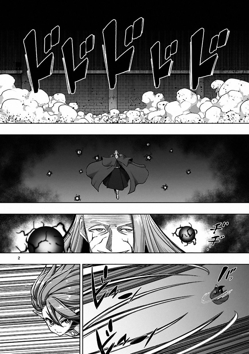 Helck Chapter 82.1 : Prototype - Picture 2