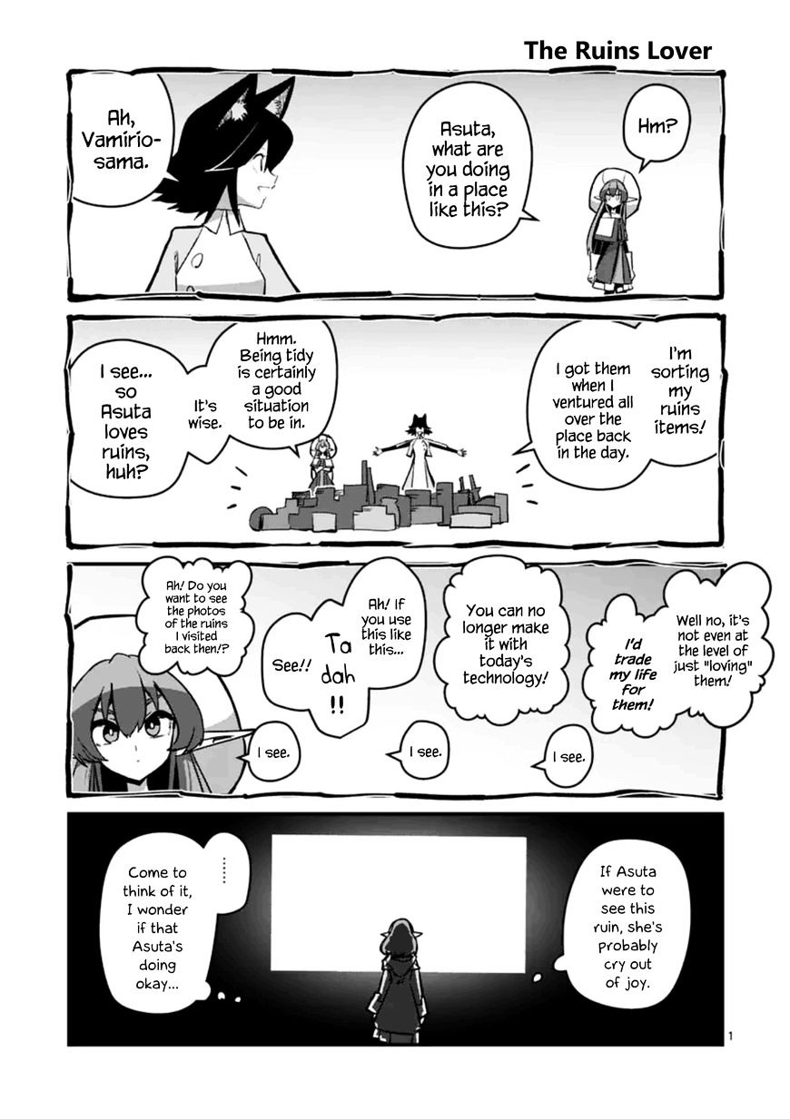 Helck Chapter 79.4 : 79.2.5: The Ruins Lover - Picture 1