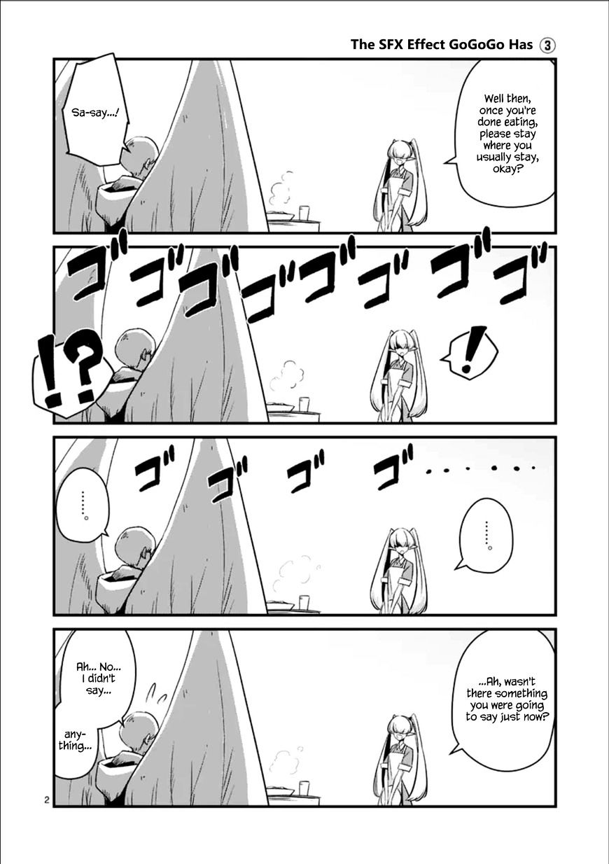 Helck Chapter 76.3 : 76.1.5: The Sfx Effect Gogogo Has - Picture 2