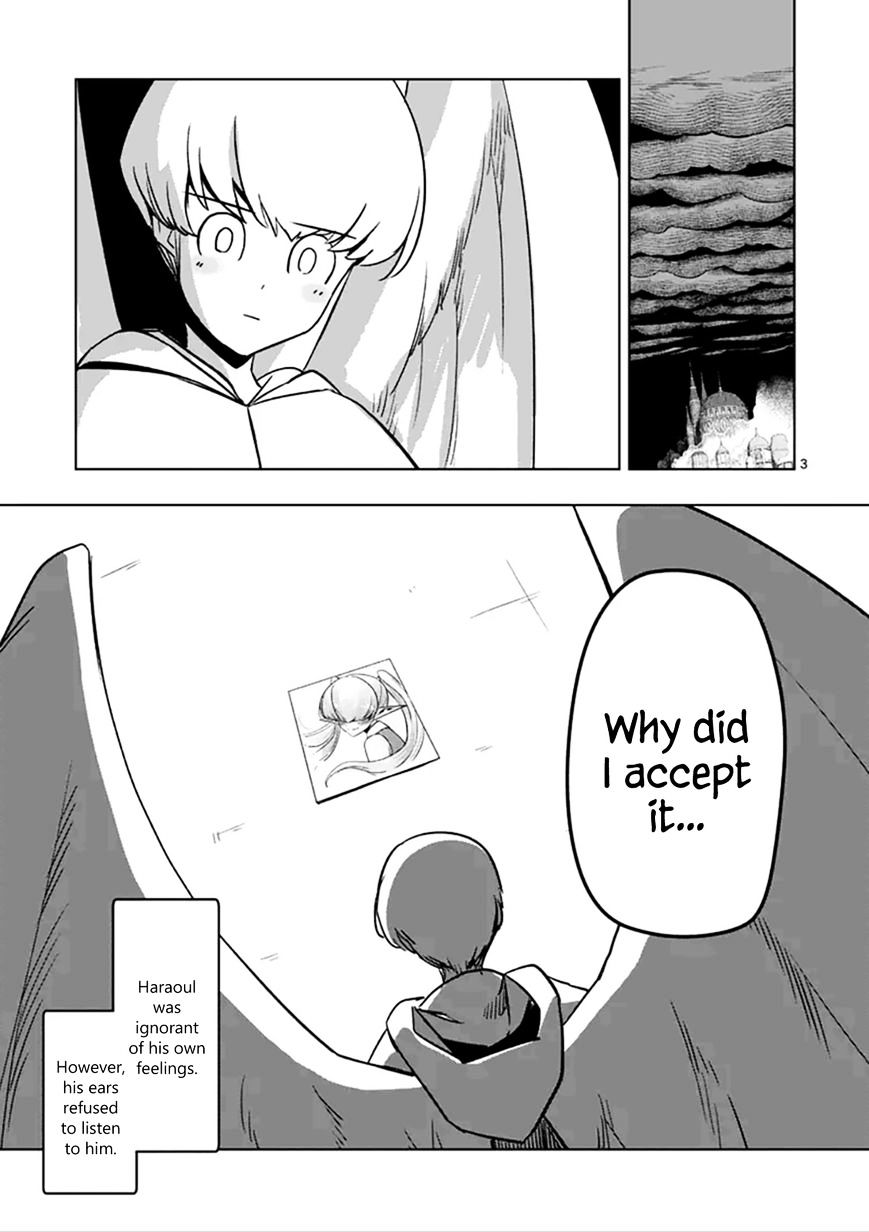 Helck Chapter 75.3 : Lubero's Delivery - Picture 3