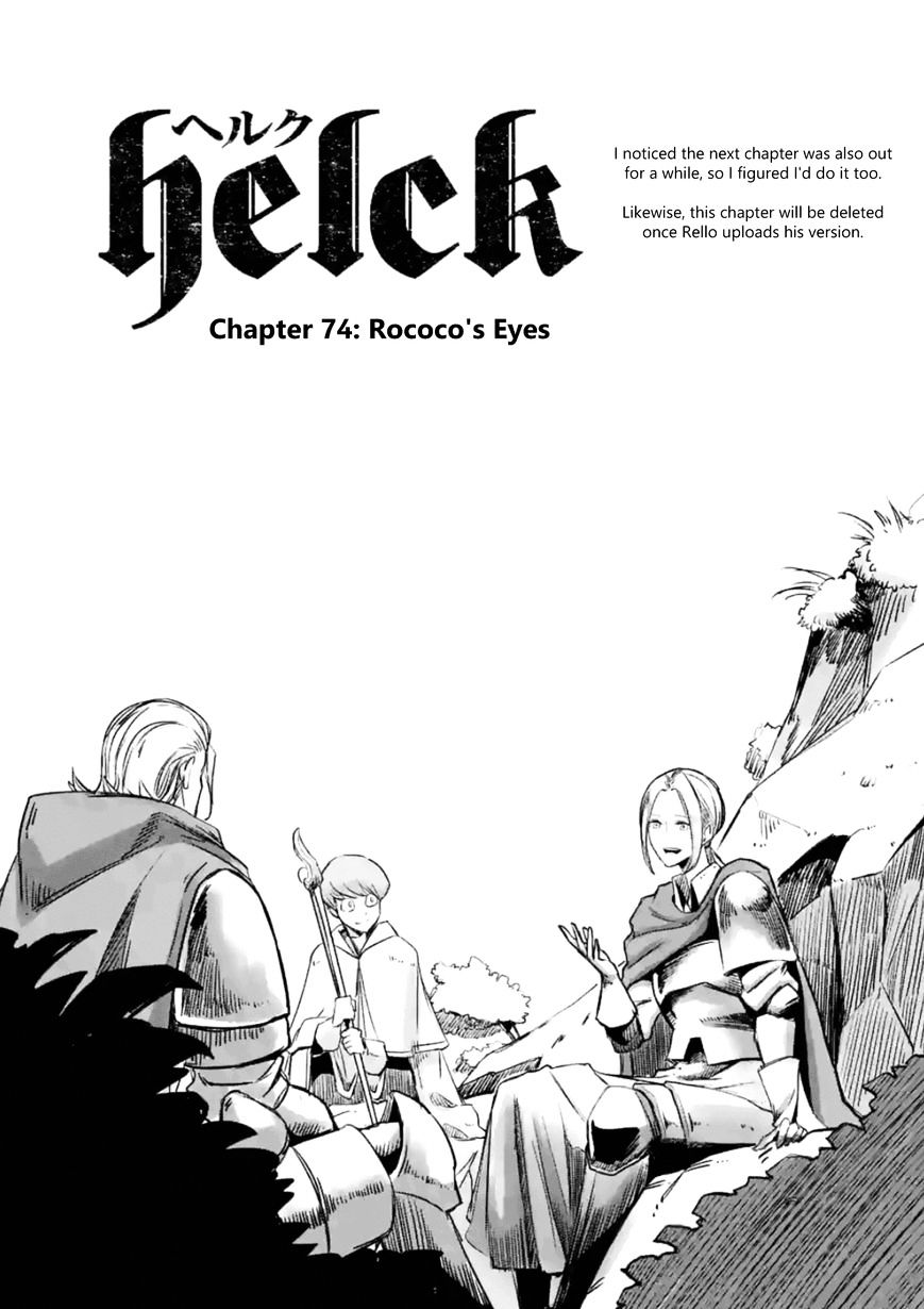 Helck Chapter 74.1 : Rococo's Eyes - Picture 1