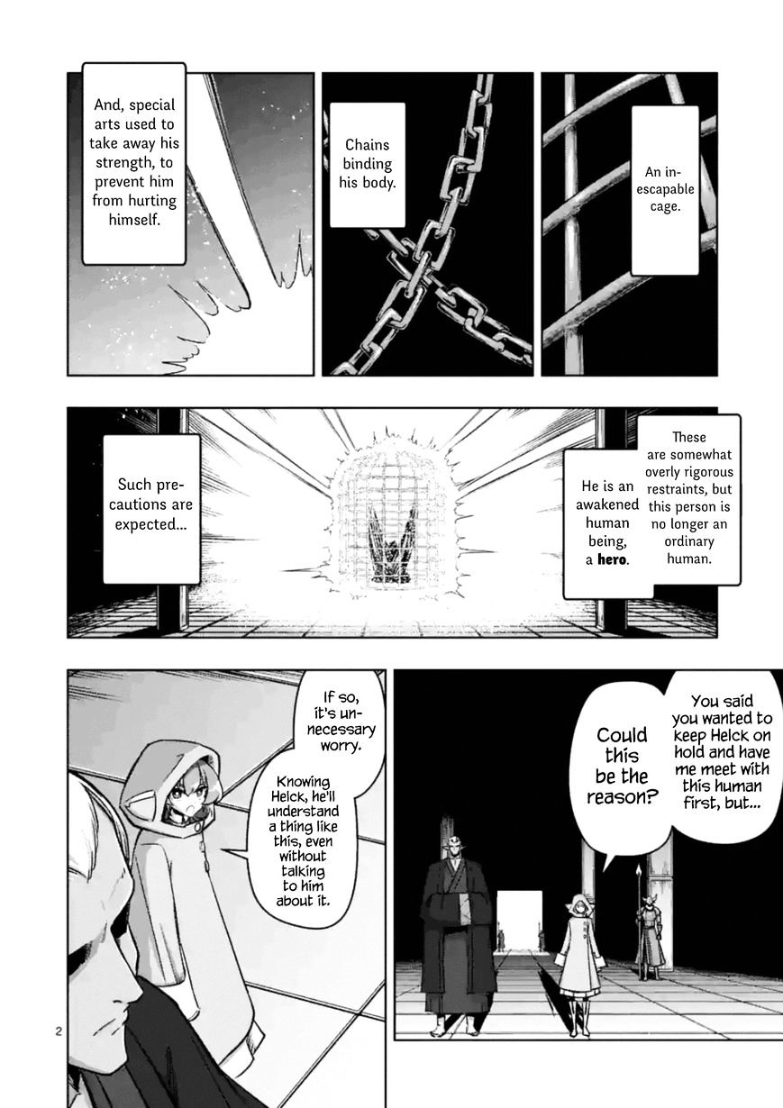 Helck Chapter 74.1 : Rococo's Eyes - Picture 2