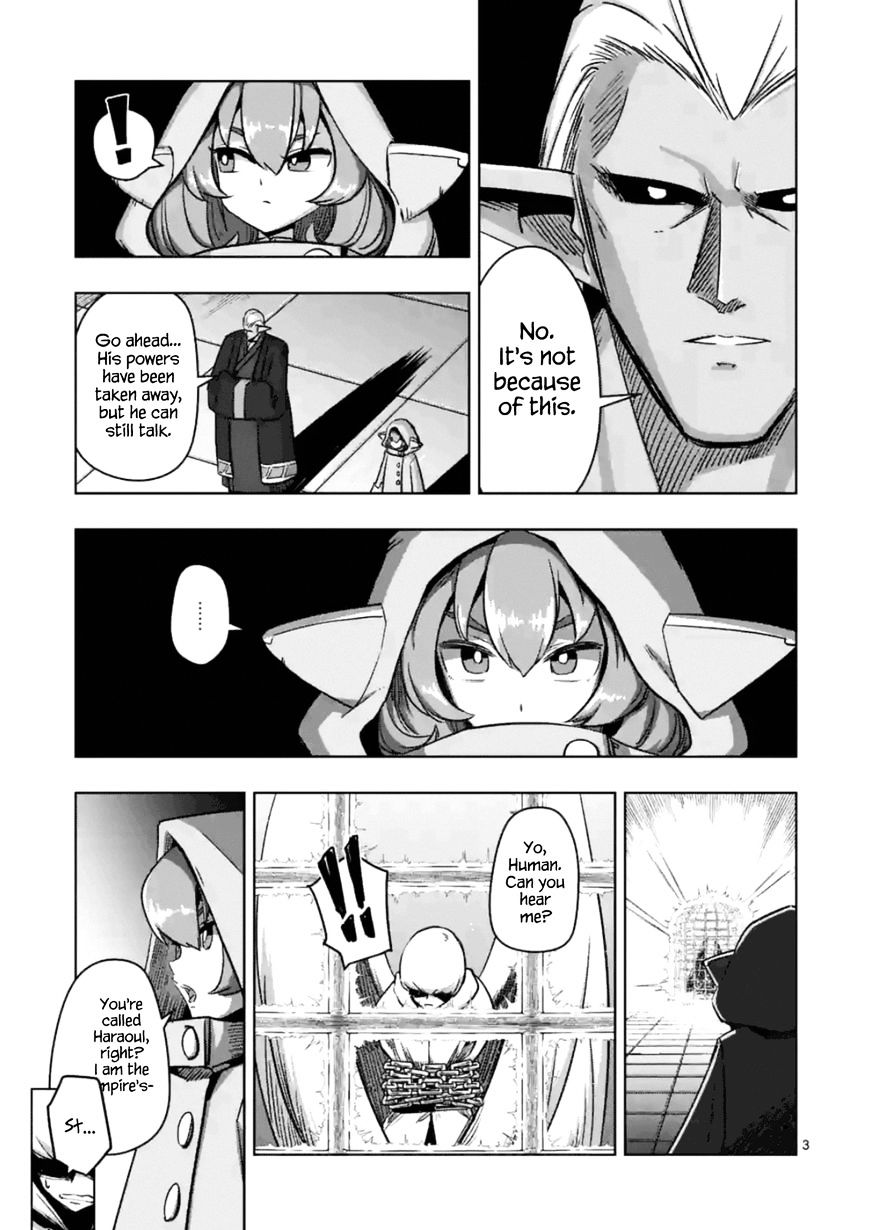 Helck Chapter 74.1 : Rococo's Eyes - Picture 3