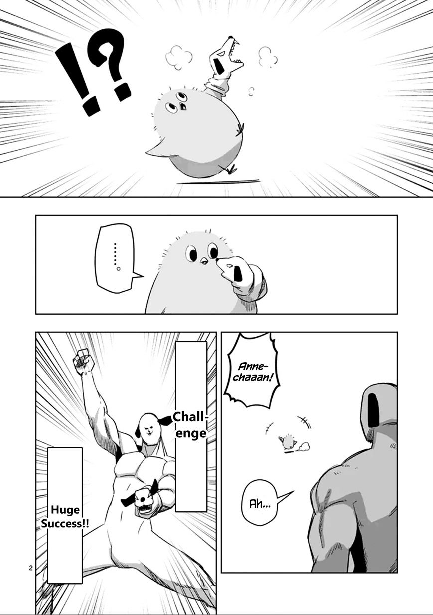 Helck Chapter 73.5 : I Want To Surprise You...! - Picture 2