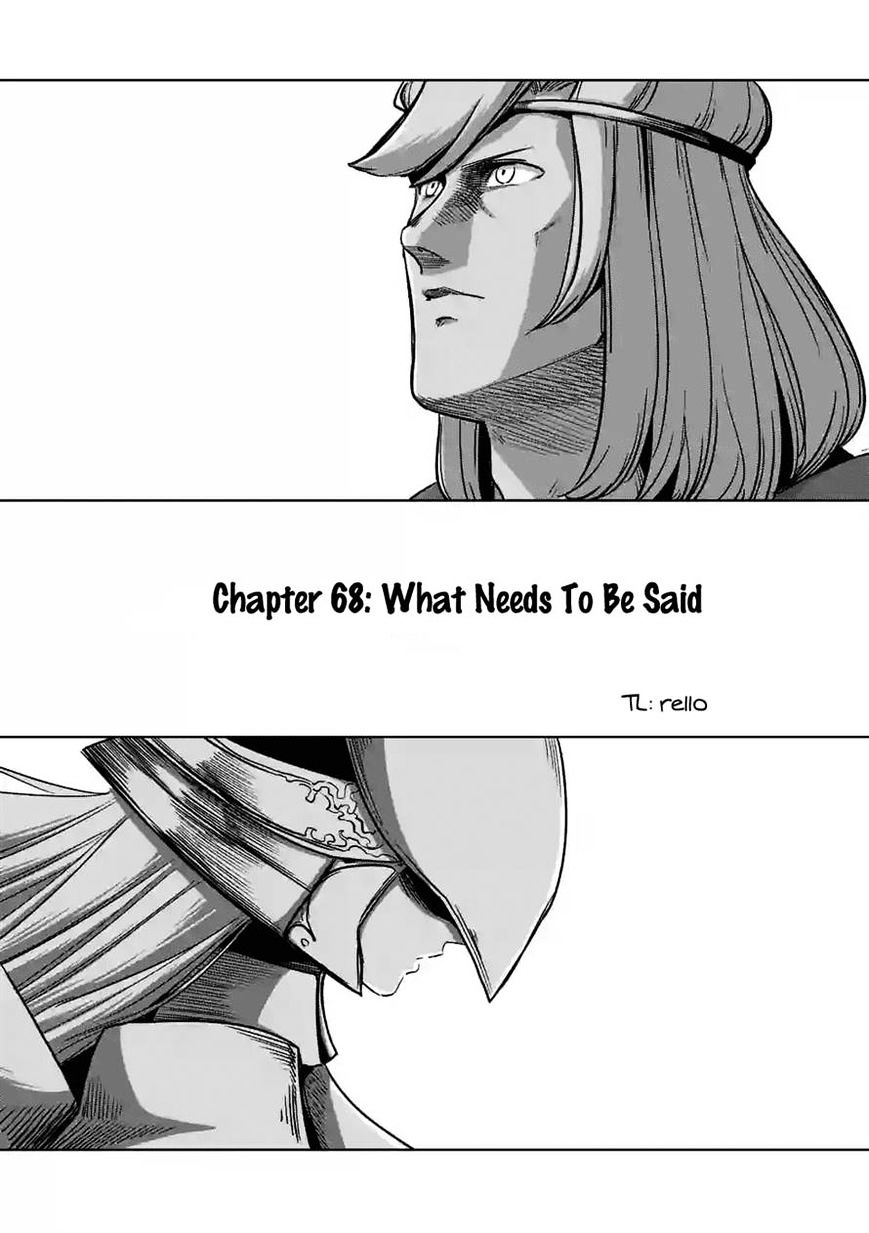 Helck Chapter 68 - Picture 1