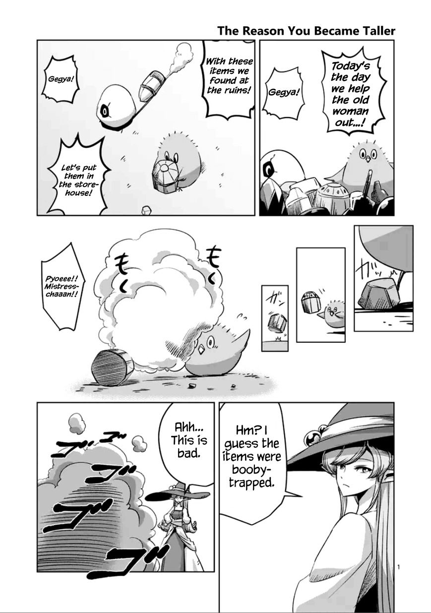 Helck Chapter 65.5 : The Reason You Became Taller - Picture 1