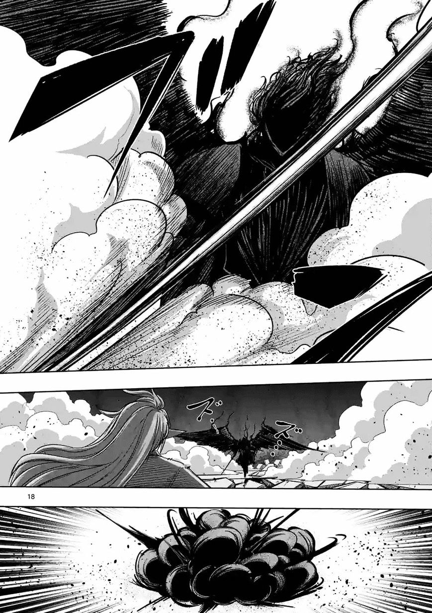 Helck Chapter 64.2 - Picture 3