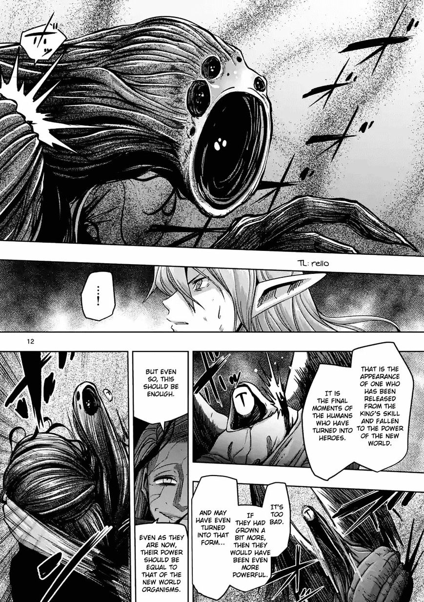 Helck Chapter 63.3 - Picture 1