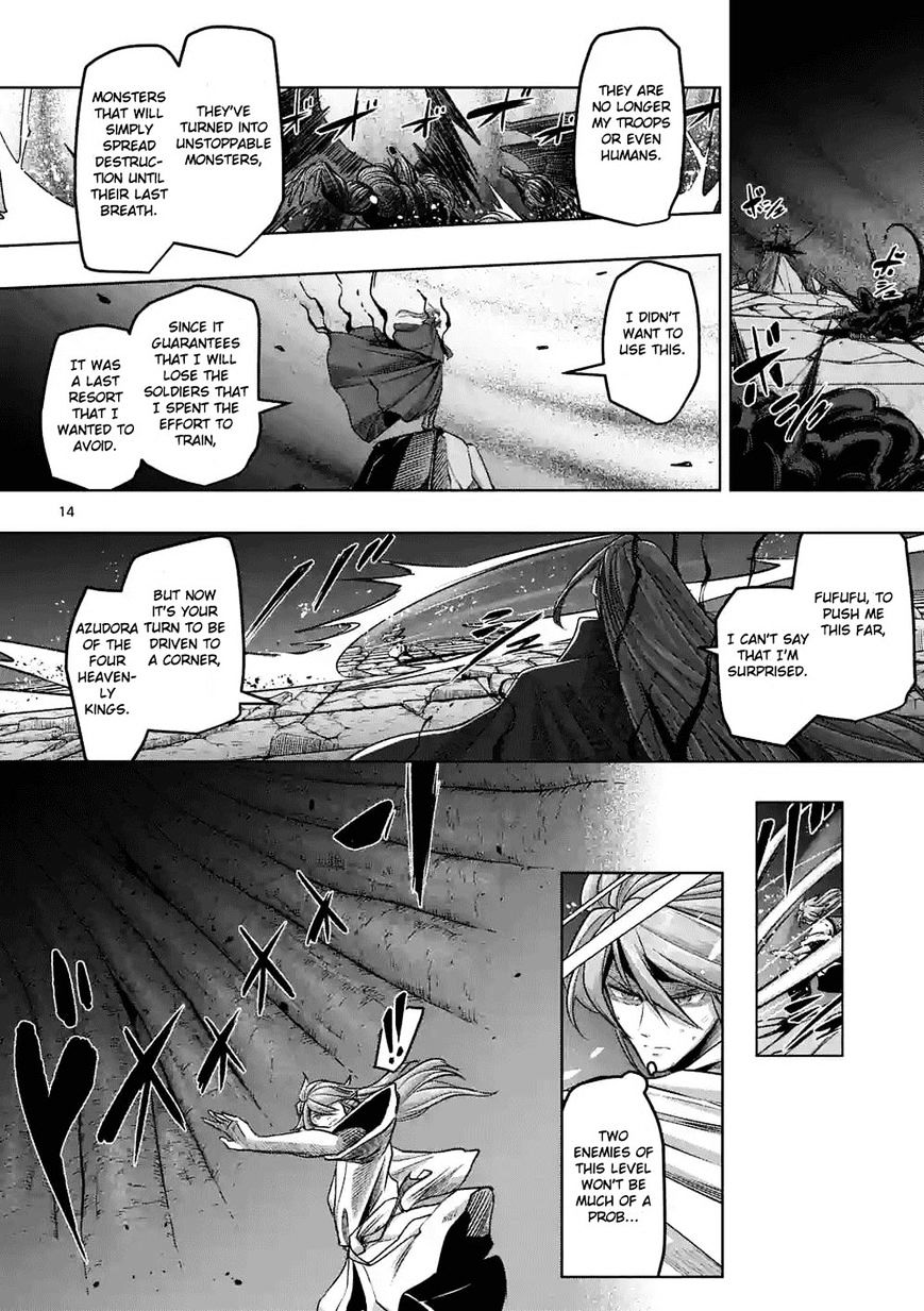 Helck Chapter 63.3 - Picture 3