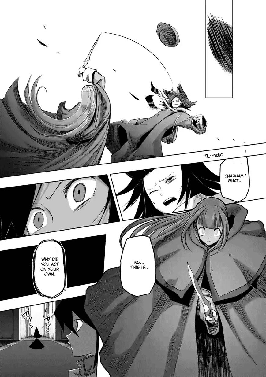 Helck Chapter 63.2 - Picture 1