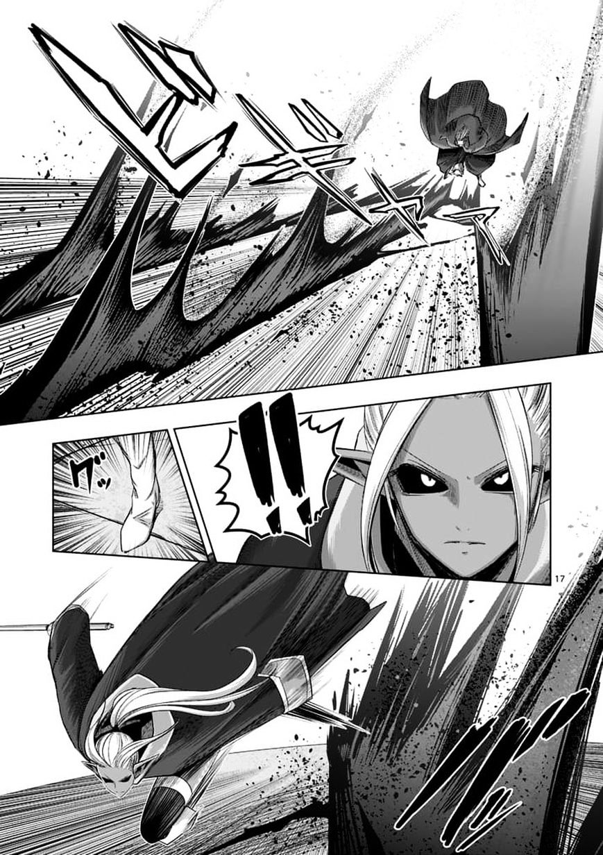 Helck Chapter 60.2 - Picture 2