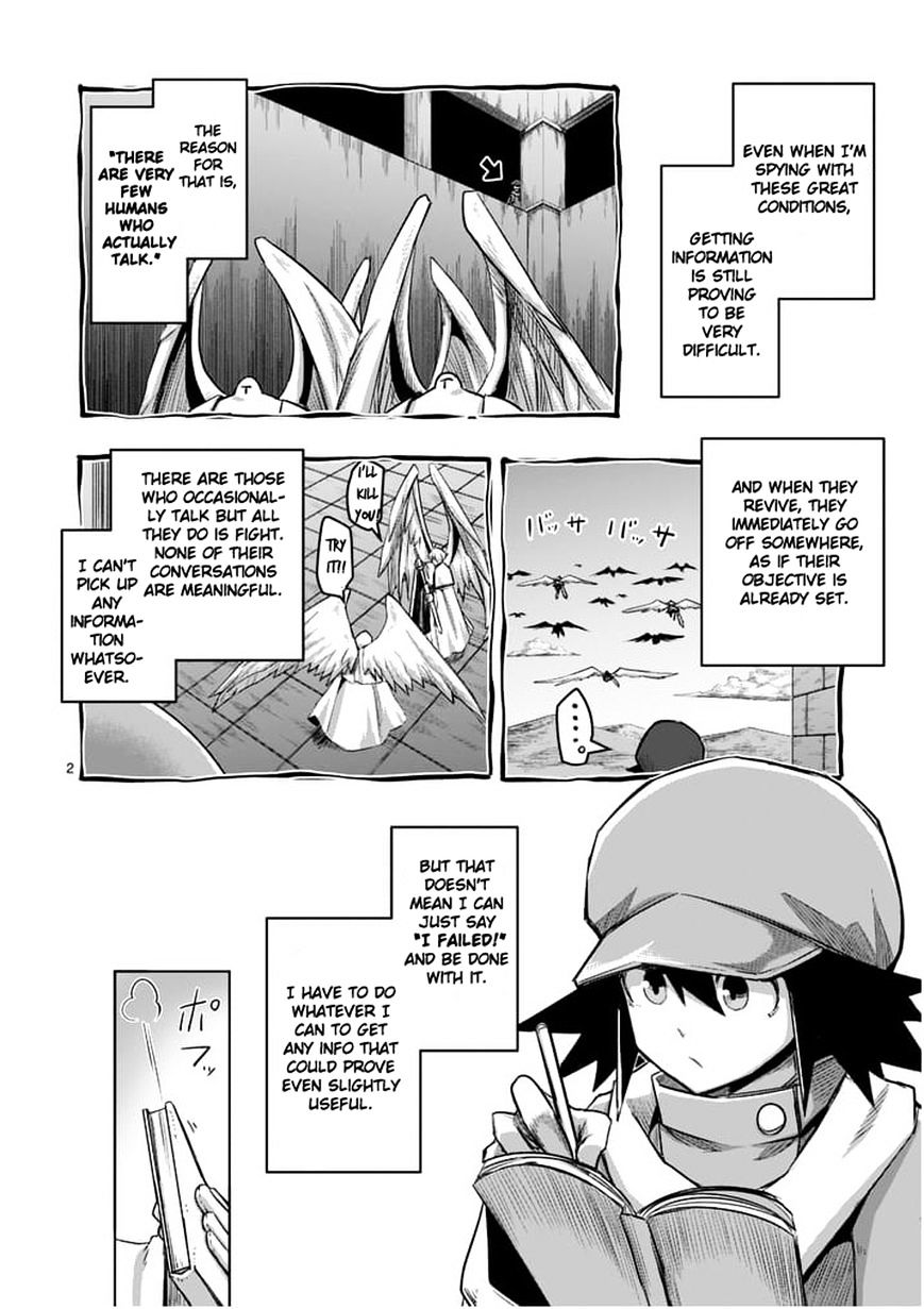 Helck Chapter 57.1 - Picture 2