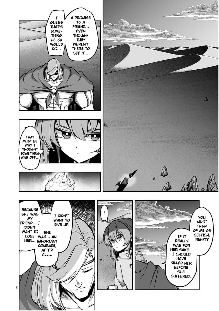 Helck Chapter 53.1 - Picture 2