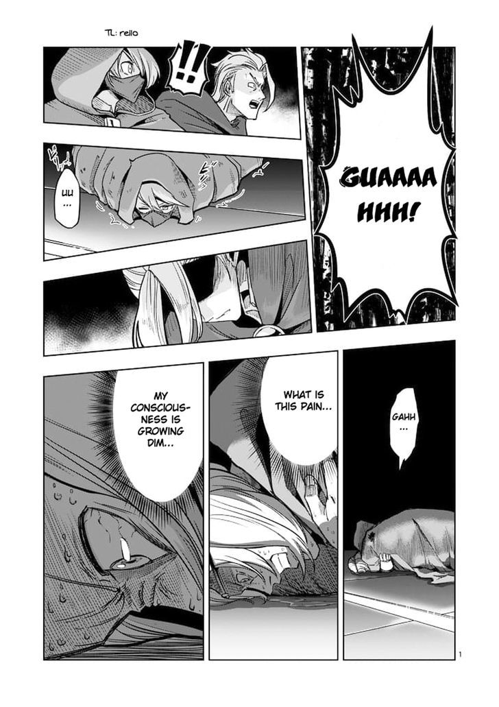Helck Chapter 48 - Picture 1