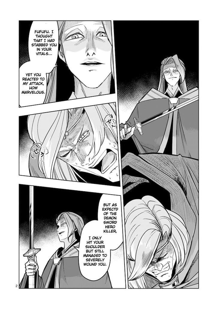 Helck Chapter 48 - Picture 2