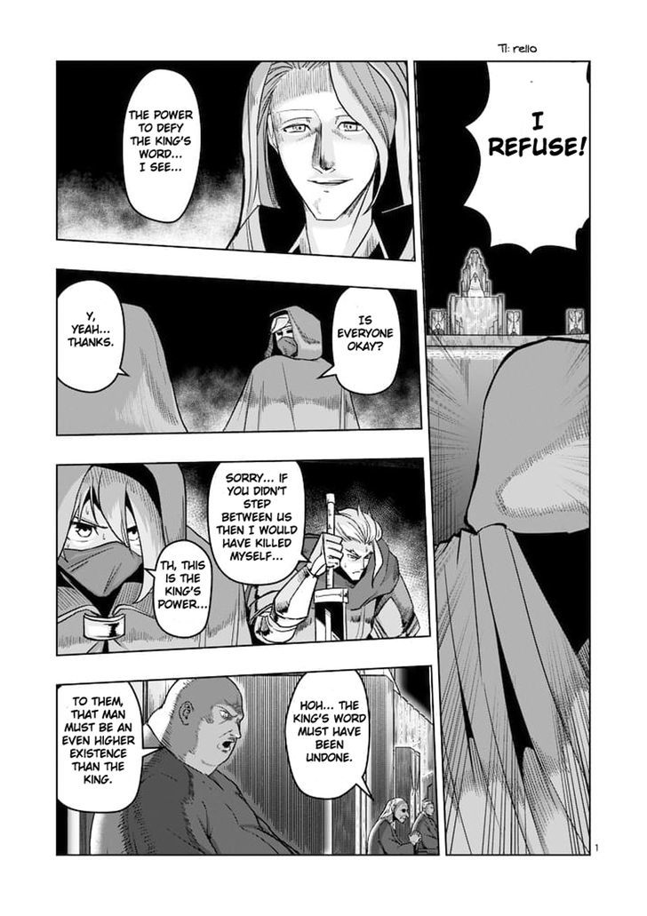 Helck Chapter 47 - Picture 1
