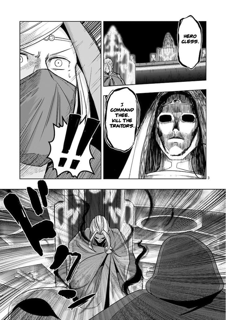 Helck Chapter 47 - Picture 3