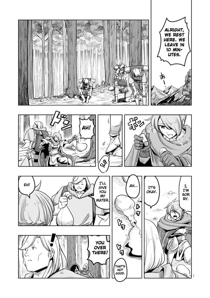 Helck Chapter 39 : Helck's Past Iv - Picture 1