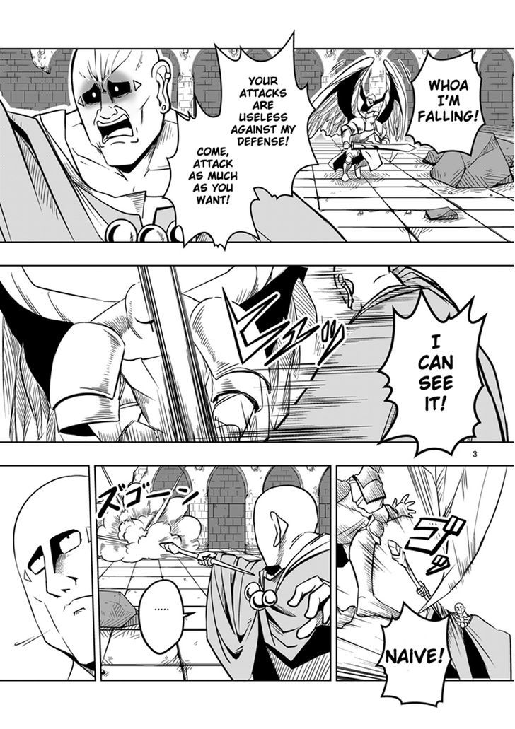 Helck Chapter 10 : Shock - Picture 3
