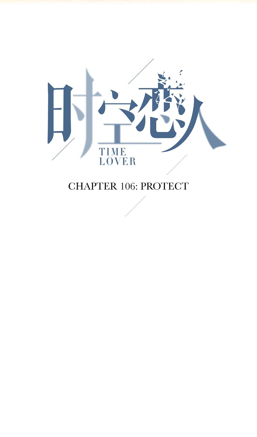 Time Lover Chapter 106 - Picture 3